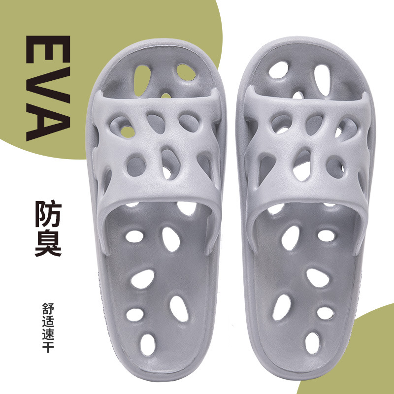 Picture of Bathroom Slippers Men's Summer Indoor Home Bathing Hollow Water Leakage Quick-drying Non-slip Couple Slippers Women's Summer