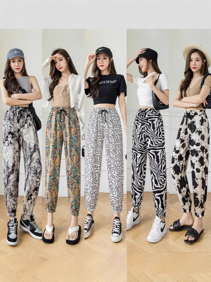 2025 New Ice Silk Printed Casual Pants Women's Summer High Waist Loose Bloomers Tight Pants Cool Flower Pants Anti-Mosquito