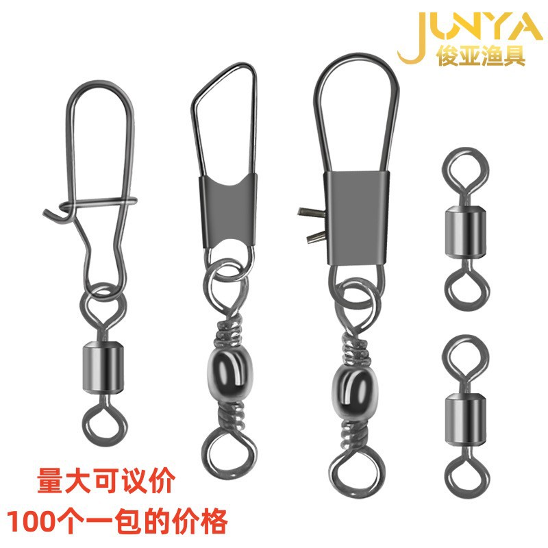 100 padded B- shaped connector swivel fishing gear accessories eight-word pin fishing accessories 8-word ring wholesale