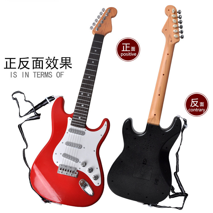 Picture of Children's simulation playing electric guitar can play toy music instrument metal strings girl a generation of postage