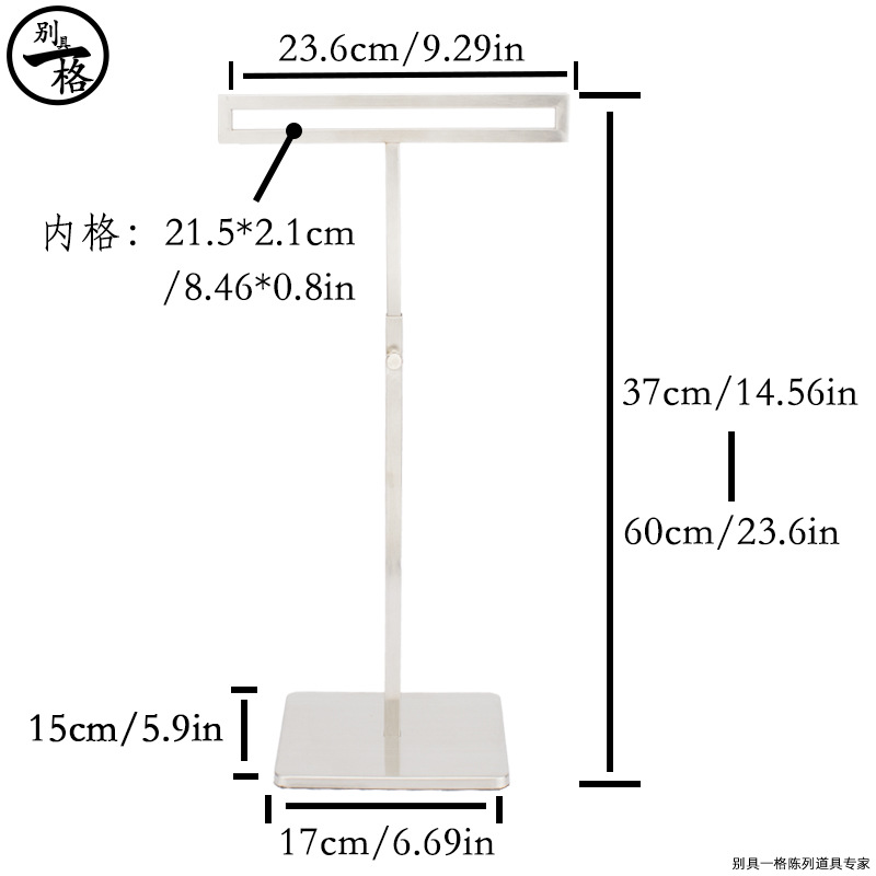 Picture of Manufacturers stainless steel multifunctional tie scarf bag necklace storage display stand clothing store studio soft room