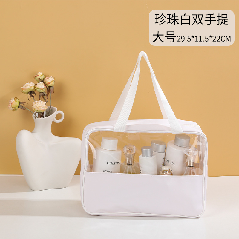 Picture of Transparent Toiletry Bag, Large Capacity Waterproof Portable Cosmetic Bag, Pu Splicing Bath Bag, Business Trip Travel Storage Bag, Portable