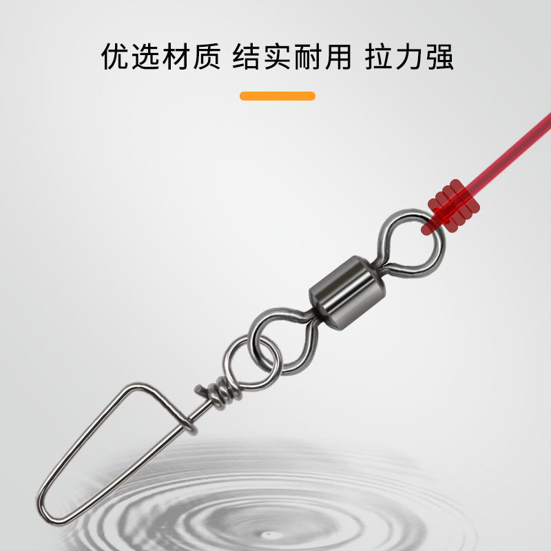 Picture of Fishing Supplies Wholesale Figure Eight Ring Connector Sea Fishing Boat Fishing Set Accessories American Swivel + Curved Pin