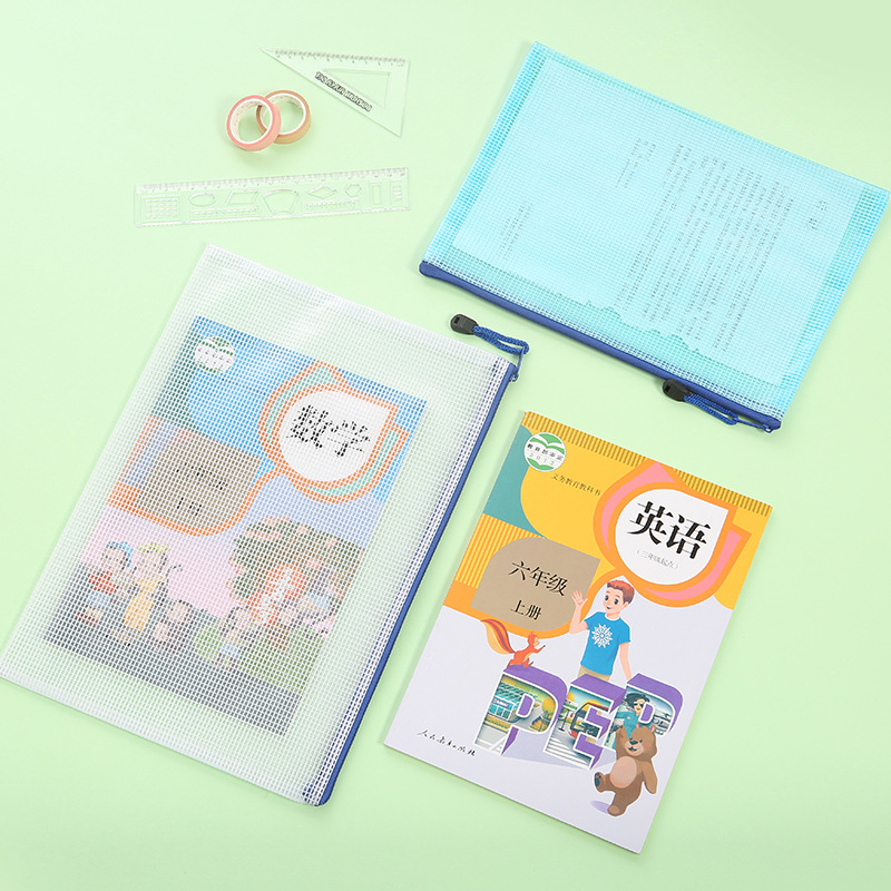 Picture of Spot a4 transparent grid file bag zipper bag zipper bag waterproof portfolio can be set LOGO