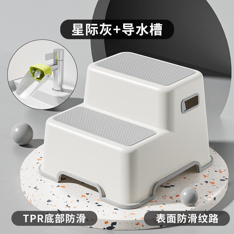 Picture of Ladder stool: home two-step ladder step, pedal high and low stool, ladder chair, dual-purpose kitchen climbing stool, car wash stool, child adult