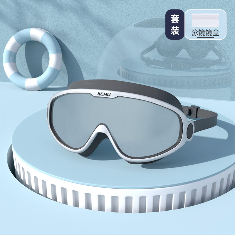 Picture of Swimming Goggles Large Frame Waterproof Anti-Fog High-Definition Swimming Supplies Glasses for Men and Women Adult Protective Myopia Swimming Goggles Wholesale