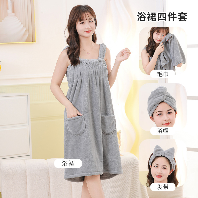 Picture of Coral Velvet Bath Skirt for Women, Absorbent, Soft, Wearable Bath Towel, Bath Sling, Enlarged Vest, Adult Student Home Thickeneding