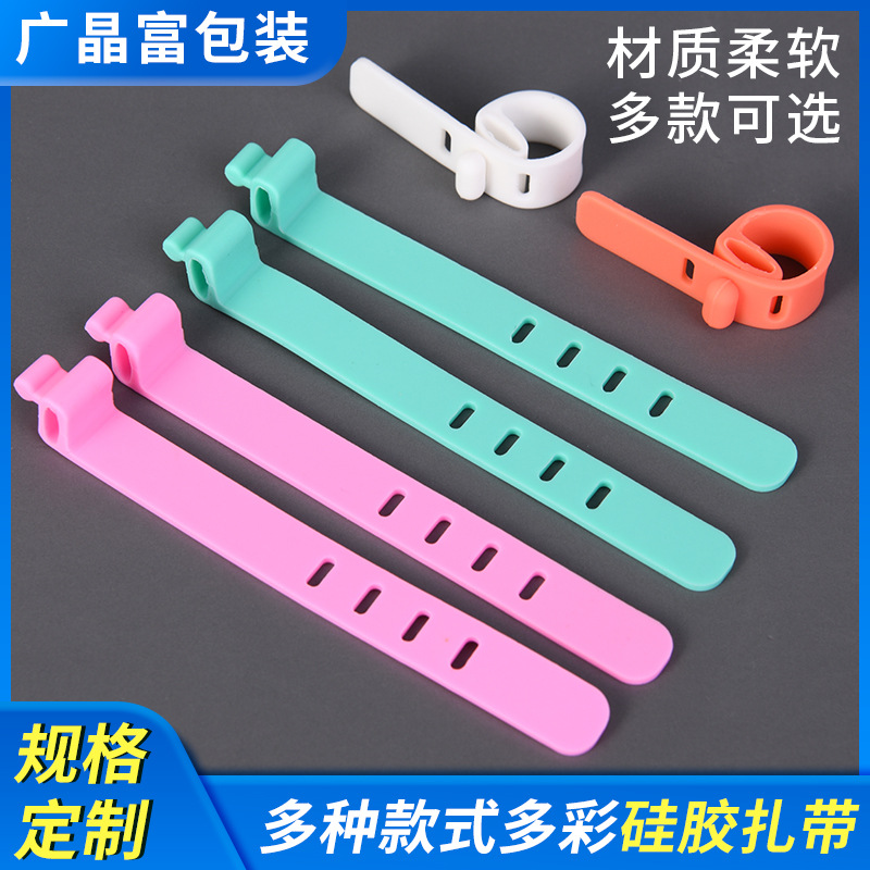 Factory special silicone cable ties silicone strapping silicone data cable tie coil data cable tie coil