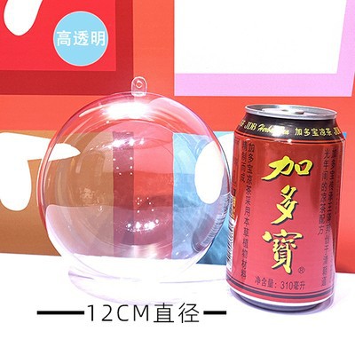 Picture of Transparent Ball Round Plastic Ball Hollow Ball Christmas Ball Kindergarten Decorative Ball Hanging Ball Can Be Opened and Closed Transparent Ball