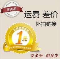 Price Link