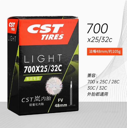 Picture of Zhengxin Cst Lan Inner Tube Mountain Bike Road Bike 26 27.5 29 Inch 700C French Mouth Beautiful Mouth Lightweight Tire