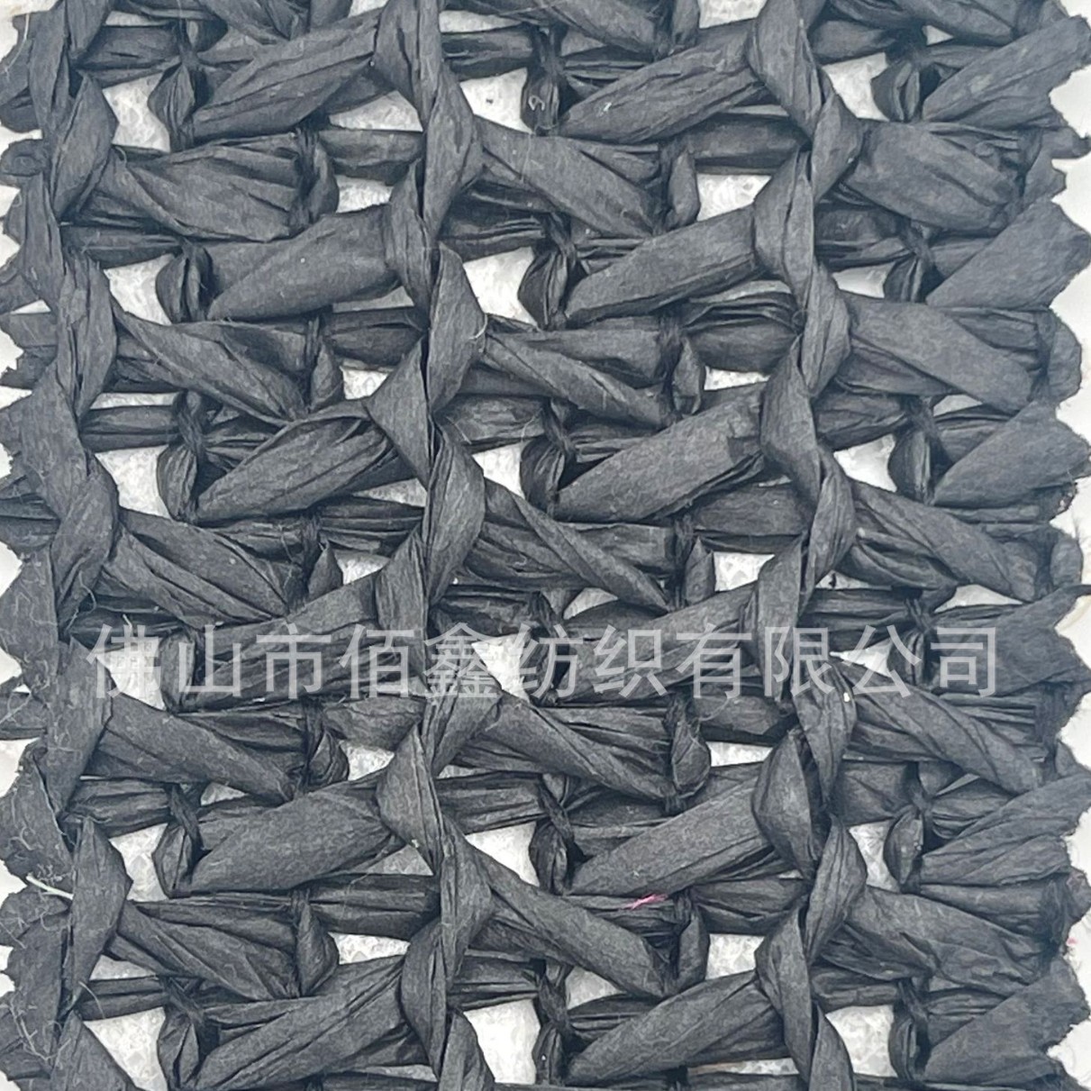 Picture of Environmentally friendly color craft paper weaving Japanese Korean style papyrus woven bags women's handbags shoes and hats special materials spot wholesale