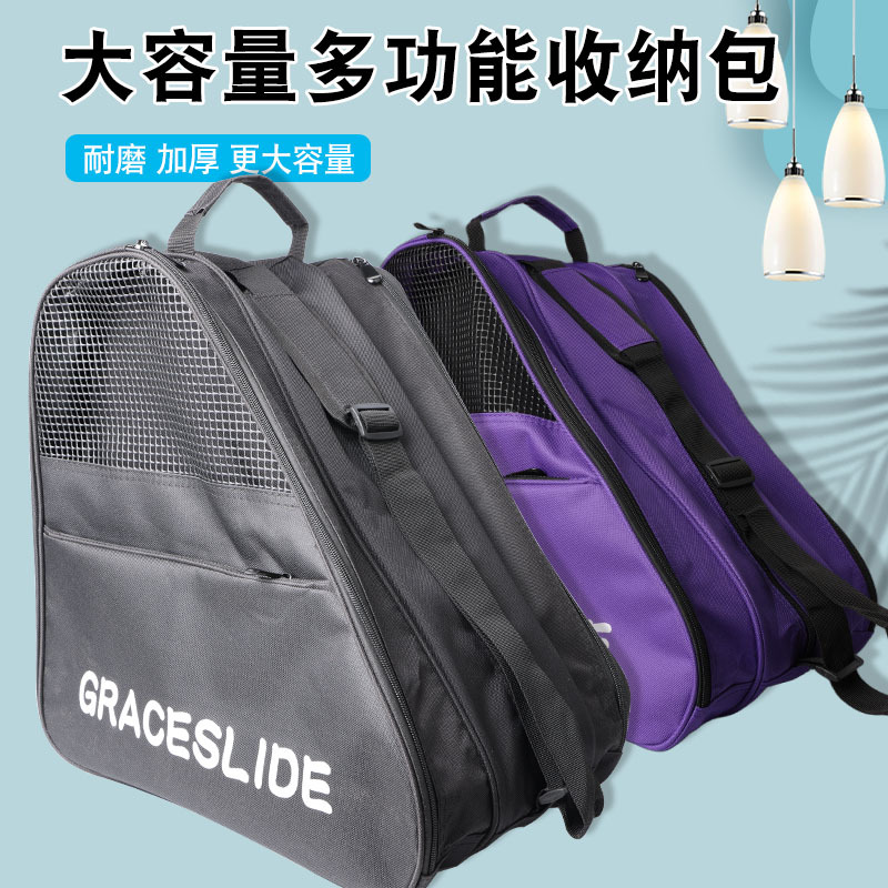 Adult Children Roller Skate Bag Skate Storage Bag Men's Skate Skate Skate Backpack Women's Roller Skate Bag Three-Layer