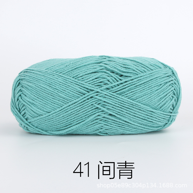 Picture of Xuefeier 4-strand cute doll milk cotton combed baby wool ball crochet egg bag handmade woven bag doll