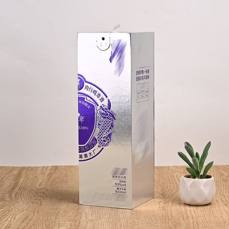 Picture of Red Wine Box Packaging Box Customized High-End Liquor Gift Box Customized Wine Single Flip Box Empty Box