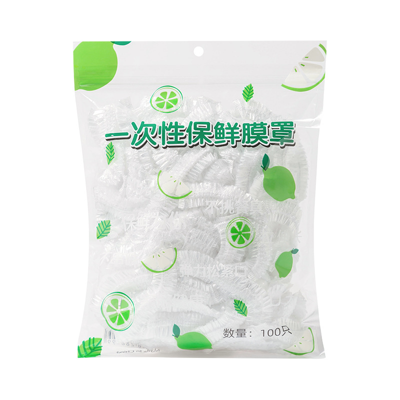 Picture of Dust-proof Restaurant Fresh-keeping Bag Storage Box Wall-mounted Exposable Kitchen Large Capacity Disposable Film Cover Storage Box