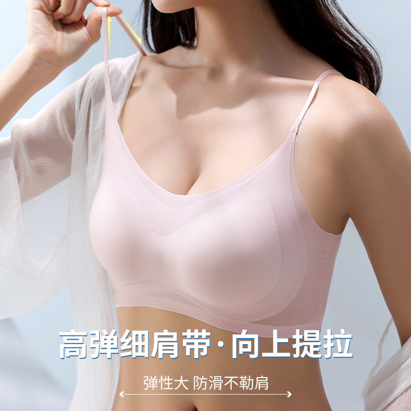 Picture of Bra women's new breathable comfortable ice silk underwear seamless wireless push up top support ultra-thin plus size underwear women