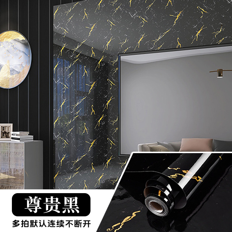 Picture of Wholesale Self-adhesive Wall Stickers Household Waterproof and Oil-proof Kitchen Stickers Stove Marble Countertop High Temperature Resistant Wallpaper Self-adhesive