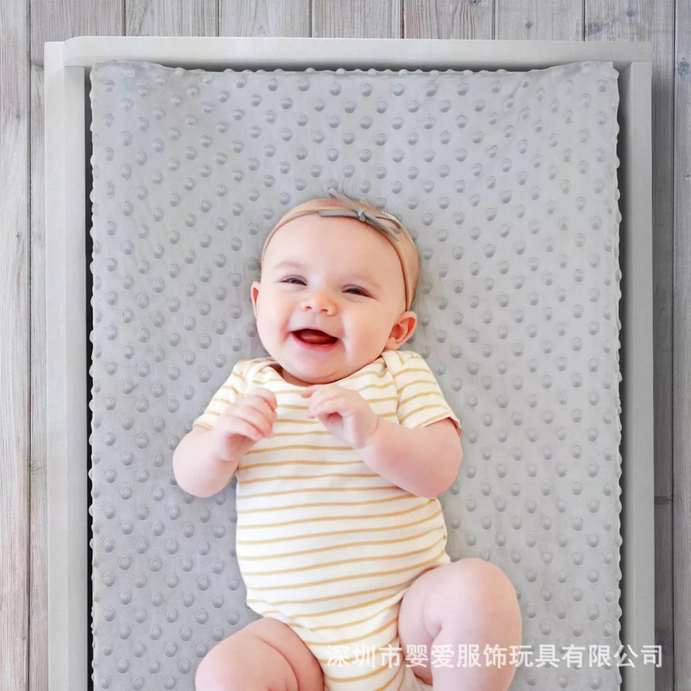 Cross-border Baby Changing Table OUter Cover ToUch Massage Table Mat U-shaped Mat Removable and Washable Bed Sheets Cotton Care Table