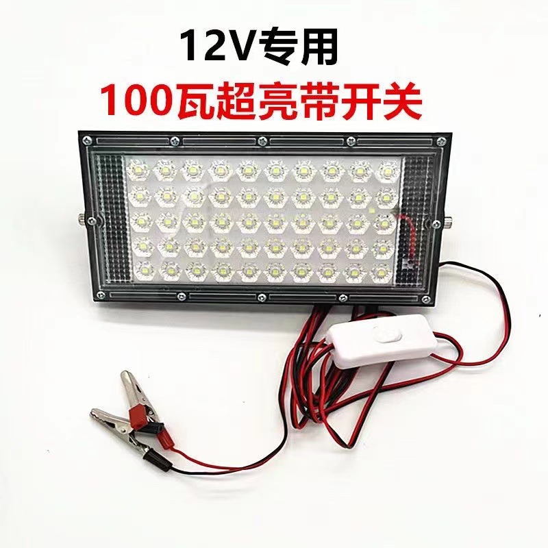 Super Bright 12V Led Spotlight, High Brightness Night Market Lamp, Stall Energy-Saving Lamp, Low Voltage Lamp, Dc Floodlighting Lamp with Clip