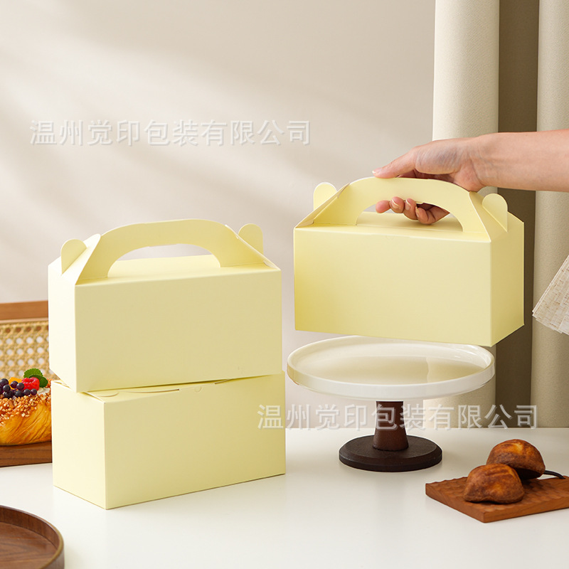 Mousse Cake Pastry Packaging Box Bread Box Korean Fried Chicken Box Dessert Packaging Box Satchel Can Be Customized with Logo