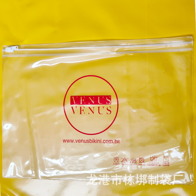 Our Factory Specializes in the Production of Zipper Bags, Pvc Data Bags, File Bags, File Slide Zipper Bags, Customization