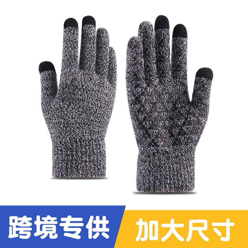 Cross-border European and American Size Knitted Warm Gloves Winter Extra Thickened Non-slip Wool Outdoor Riding Touch Screen Gloves