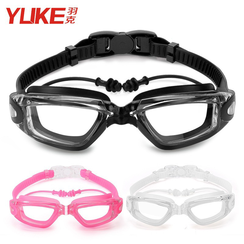 New swimming goggles men's myopia waterproof transparent belt prescription silicone small frame swimming glasses women's diving swimming equipment