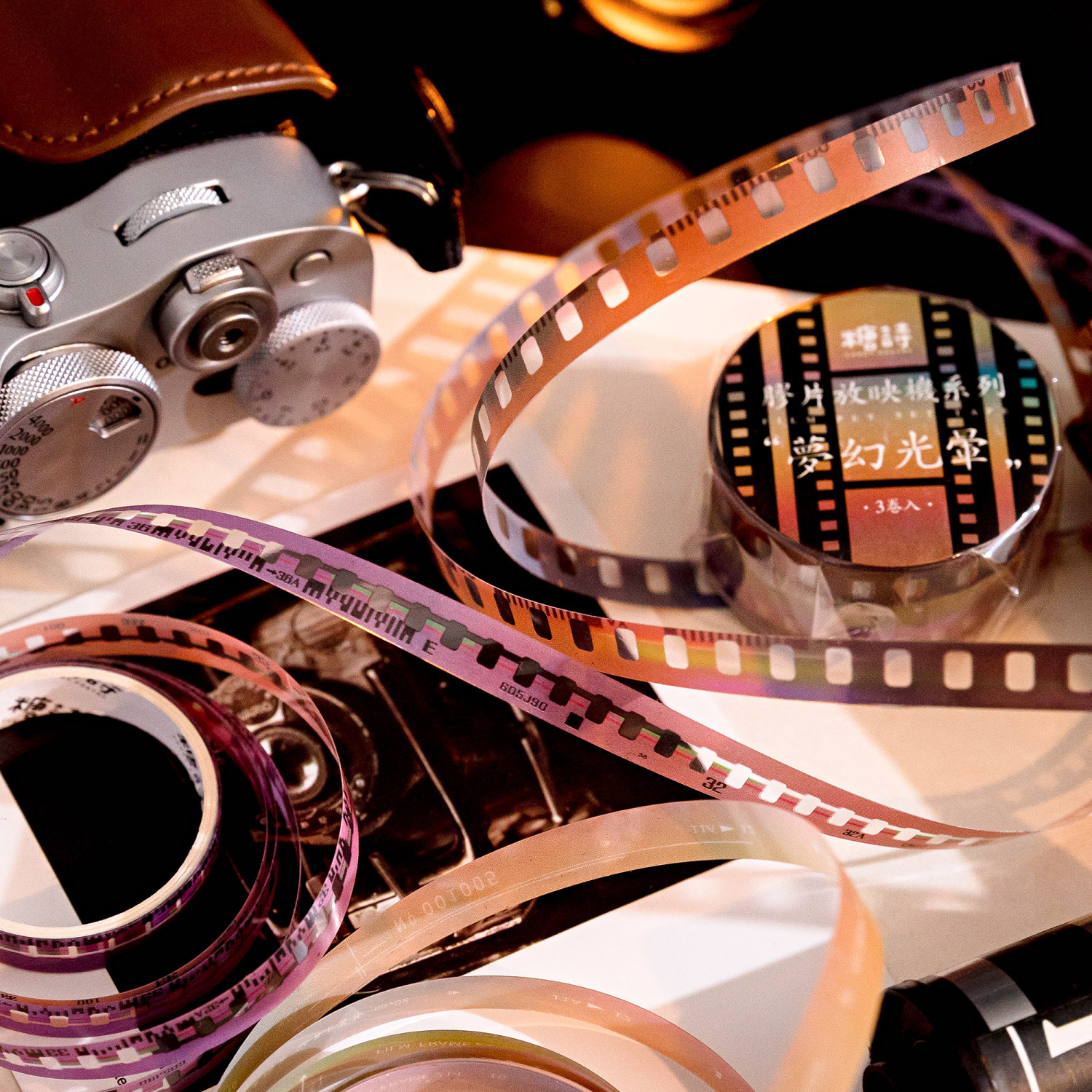 Tangshi PET suit tape film projector series collage tape Journal DIY decorative collage 6 models