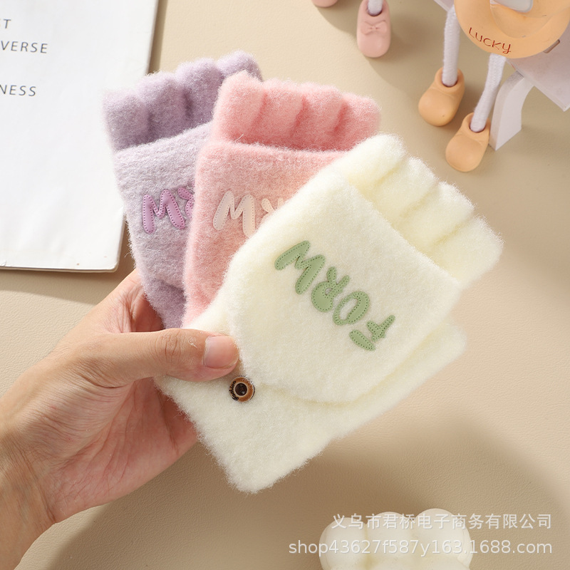 New Half-finger Flip-on Gloves for Women Adult Winter Cold-proof Warm-keeping Dew Half-finger Students Writing in Class Frost-proof