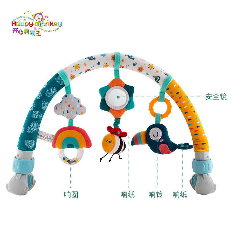 Happy monkey crib clip car clip hanging bed bell cart pendant toy