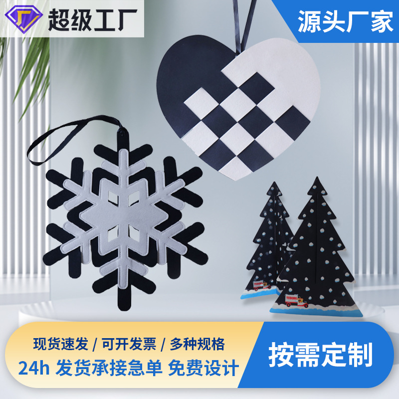 Finished in stock Felt Three-dimensional Christmas Tree DIY Decoration Snowflake Love Children Cartoon Pendant Felt Christmas Tree