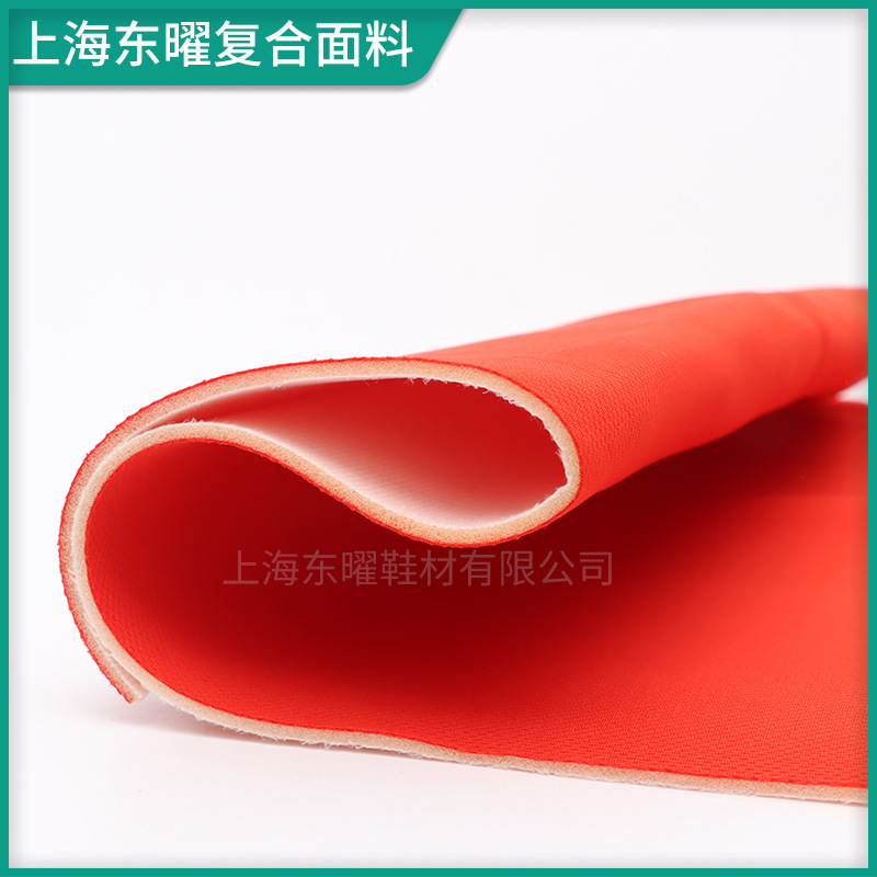 Picture of Knitted Bird's Eye Mesh Composite Sponge Gloves Shoe Material Car Ceiling Sponge Cloth Bird's Eye Cloth Composite Fabric