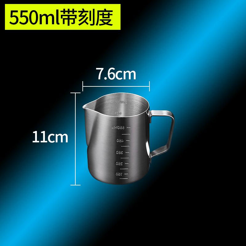 Picture of Thickened Stainless Steel Latte Art Cup Latte Art Cylinder Milk Foam Cup with Scale Milk Foam Pot Milk Cylinder Pointed Mouth Cup Coffee Artifact