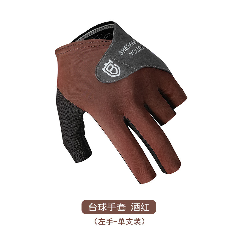 Picture of Billiards gloves snooker billiards open finger touch screen breathable wear-resistant comfortable non-slip light gloves single wholesale