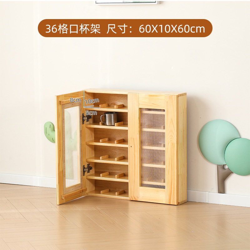 Picture of Manufacturer Supplies Kindergarten Cup Holder Solid Wood Cup Holder Children's Water Cup Holder Storage Rack with Door Wall Hanging