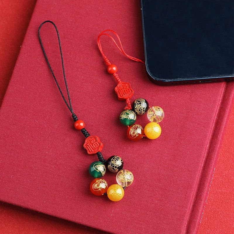 Five-way God of Wealth Mobile Phone Chain Pendant Cinnabar Fortune Bag Pendant Couple Keychain Five-color Agate National Style Zen Style for Men and Women