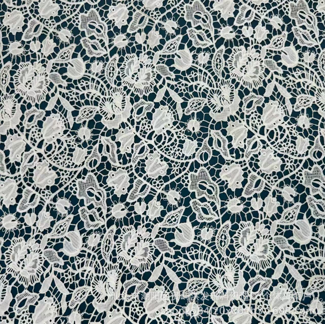 Picture of New high-grade white hollow milk silk water soluble lace fabric wedding dress dress milk silk embroidery lace