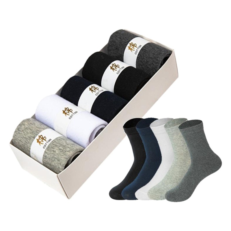 Business Socks Men's Five Pairs Gift Box Simple Cotton Socks Mid-Calf Cotton Socks Short Socks Pure Color Cotton Breathable All Year Round Summer