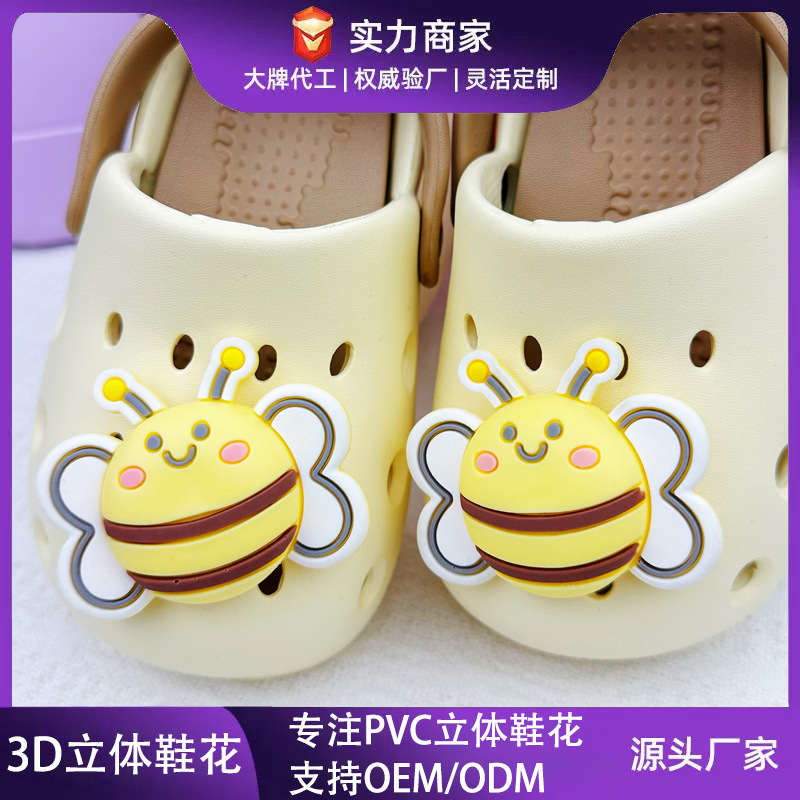 3D Cartoon Bee Clog Shoe Accessories Beach Bag Trendy Buckle High-End Creative Shoe Buckle Cross-Border Button