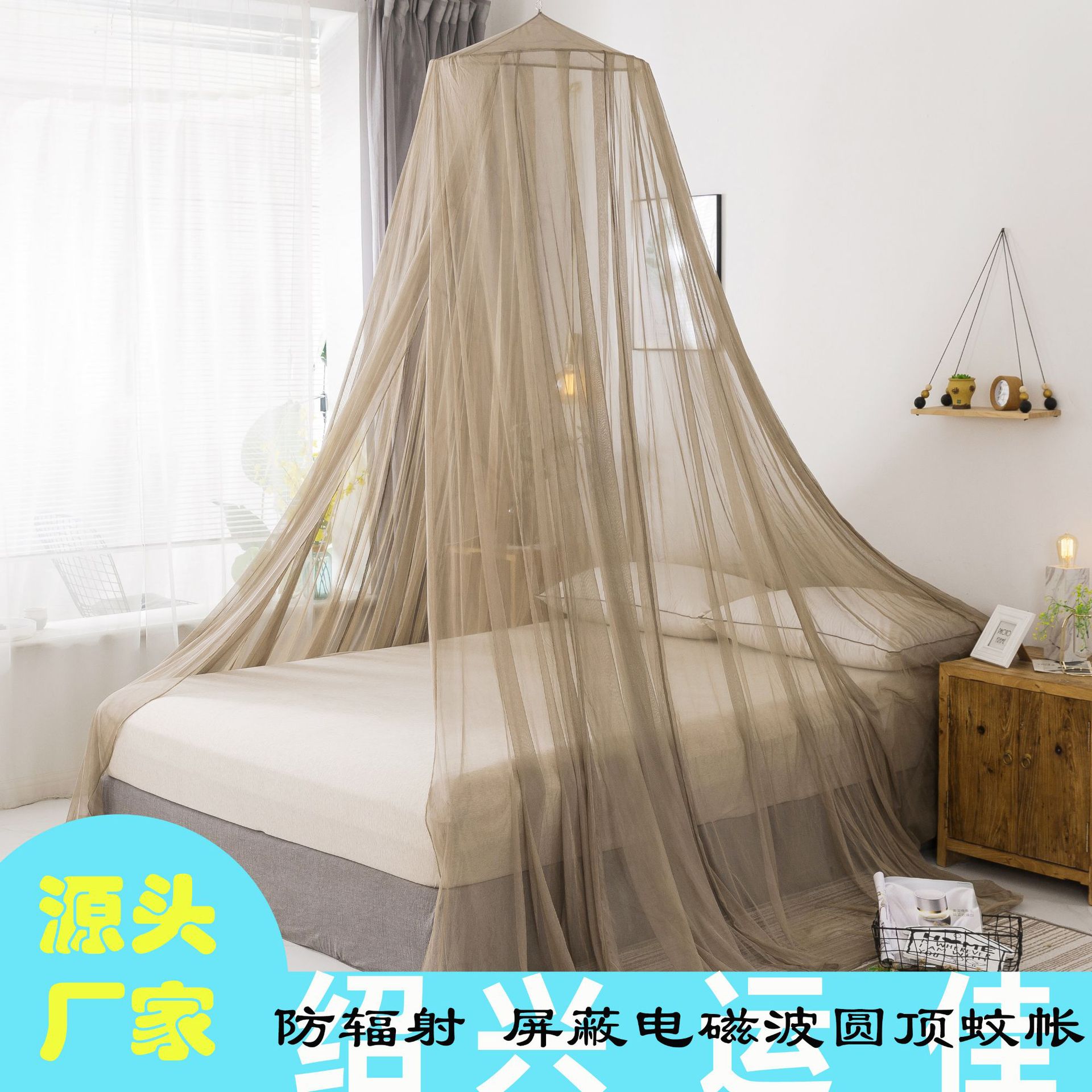 EMF silver fiber radiation shielding dome mosquito net easy to install lightweight wz005 wz006