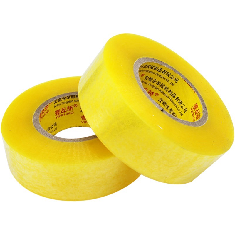 Long 300 transparent beige sealing packing tape express sealing tape wholesale paper width 4.2cm thick 4.0cm