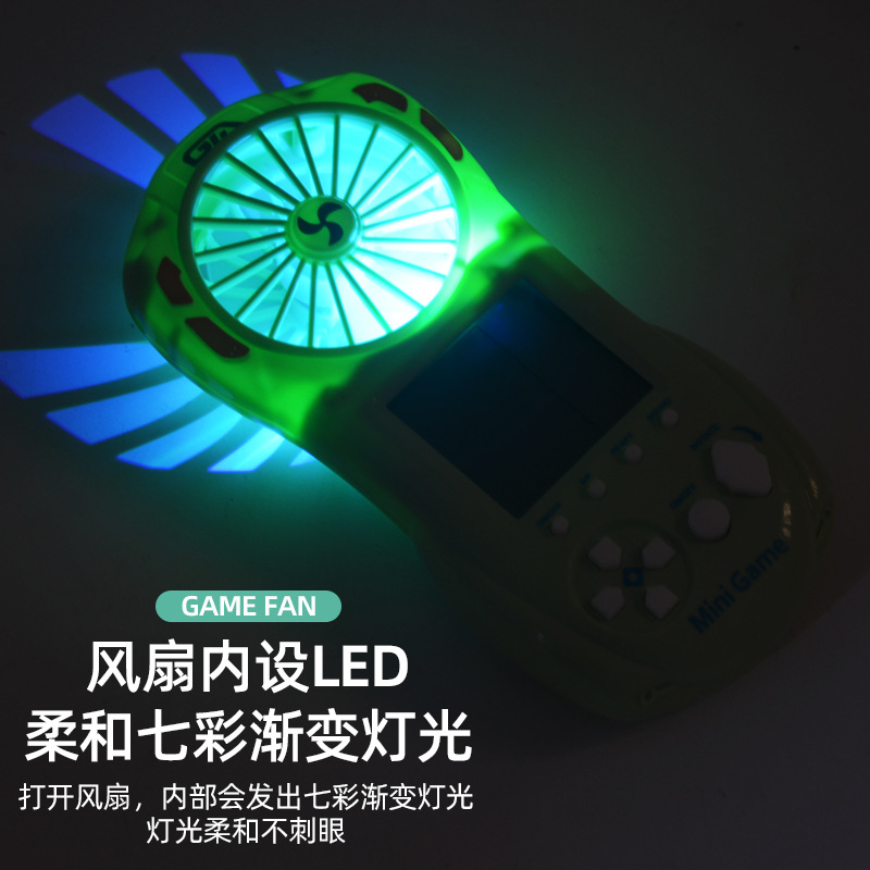 Picture of Cross-border Douyin Children's Electric Tetris Game Machine Summer Fan with Lighting Toys Supermarket Gifts