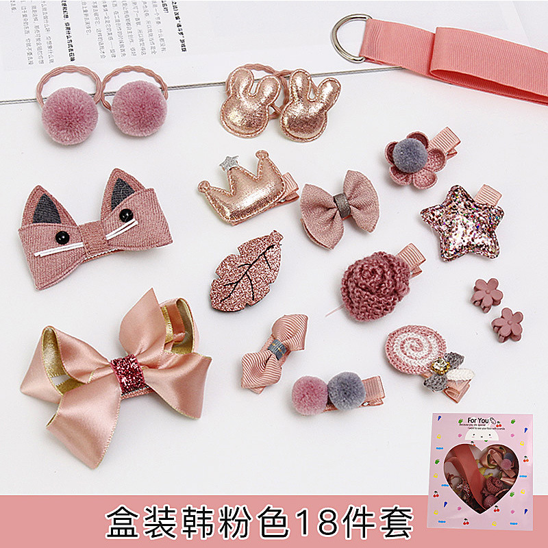Picture of Korean Style Hair Accessories, Kidsren's Hairpins, 18-Piece Set, Girls' Hair Accessories, Baby Cute Hairbands, Girls' Hairpins, Baby Headbands