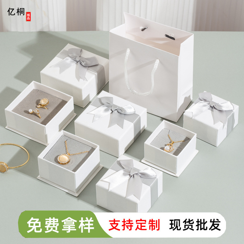Manufacturer's Ready-Made Wholesale Exquisite Jewelry Box Ring Necklace Earrings Gift Box Pendant Bracelet Packaging Box Bottom Box