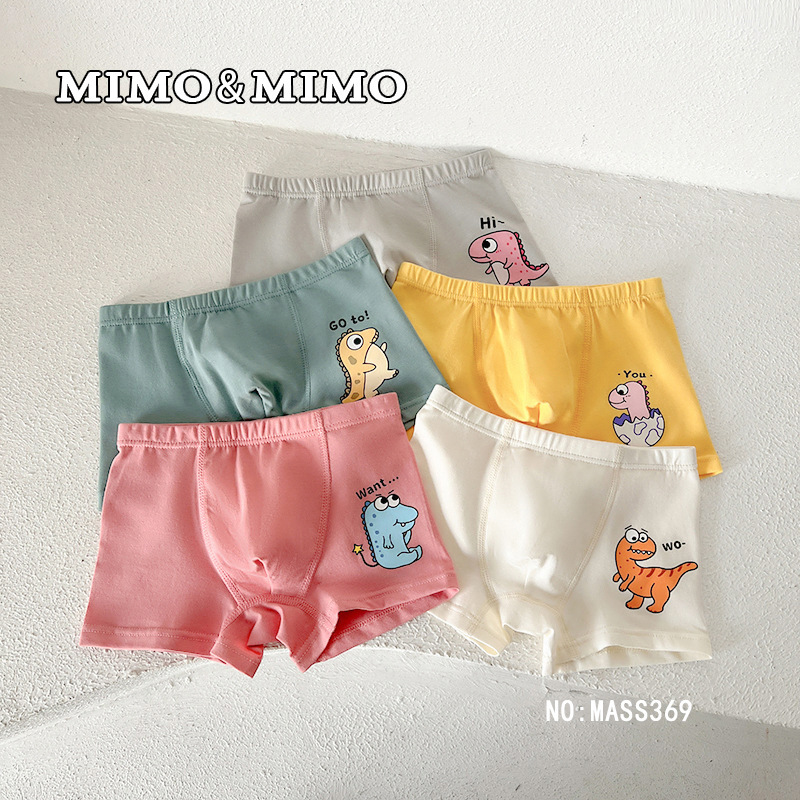Picture of MIMO MIMO children's underwear girls' boxer shorts boys' baby cute boxer shorts cartoon INS style wholesale