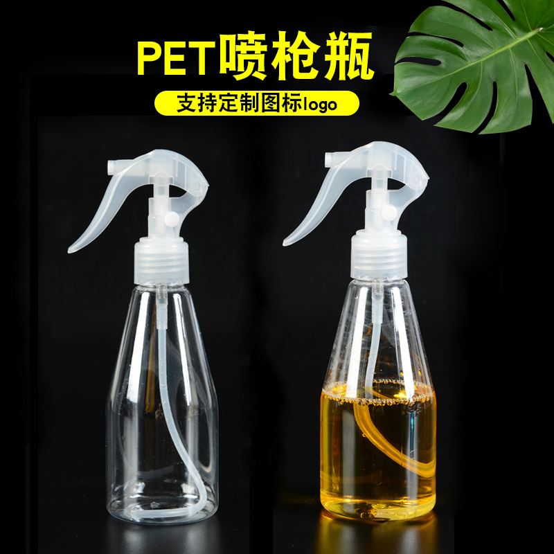 Picture of Transparent Plastic Little Mouse Spray Bottle Japanese-Style Push-Type Spray Bottle Makeup Hydrating Hairdressing Spray Bottle