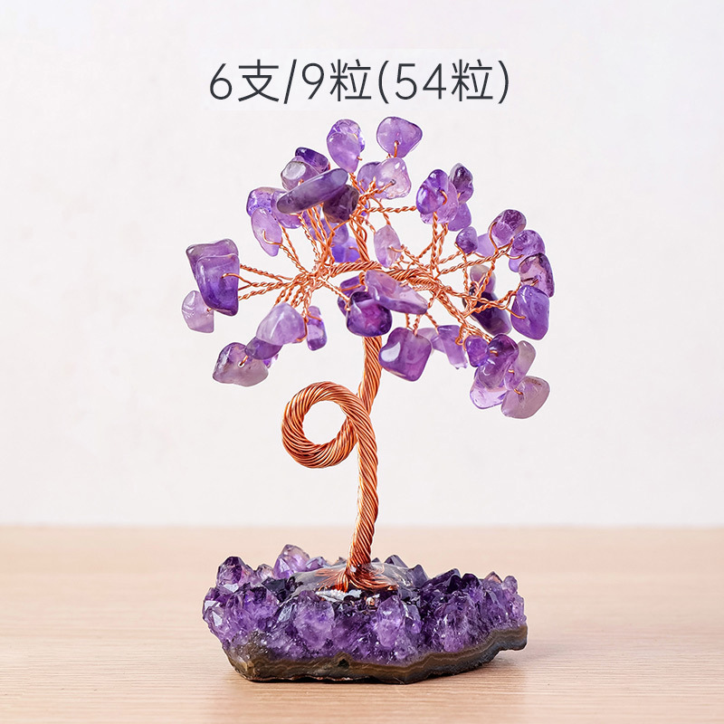 Picture of Natural Amethyst cluster fortune tree ornaments amethyst gravel Crystal raw stone tree home decoration crafts ornaments