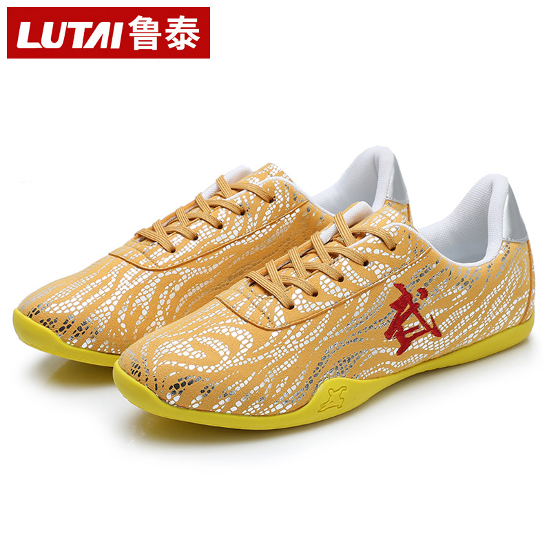 Picture of Lu Tai Autumn Martial Arts Shoes Tai Chi Sneakers Training Shoes Soft Square Fitness Shoes Lightweight Exercise Shoes Running Shoes