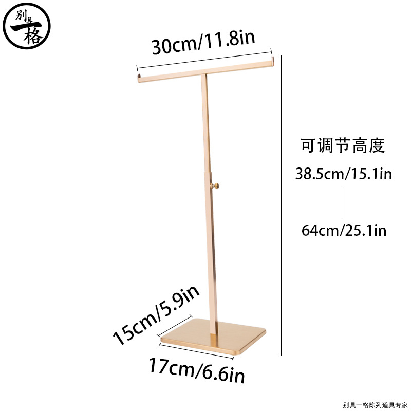 Picture of Manufacturers stainless steel multifunctional tie scarf bag necklace storage display stand clothing store studio soft room